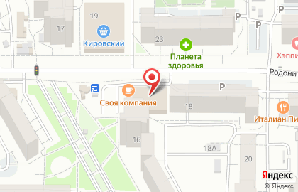 Терминал СберБанк на Родонитовой улице на карте