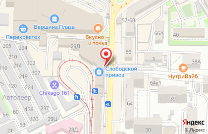 Агентство недвижимости Новый дом в Пятигорске на карте