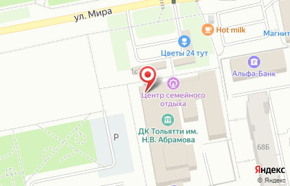 Магазин товаров для праздника Веселая затея в Центральном районе на карте