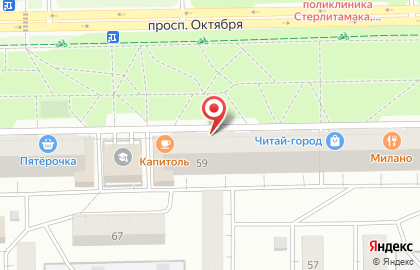 Магазин разливного пива Главпивмаркет на проспекте Октября на карте