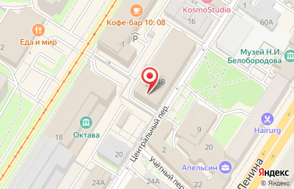 Бар паровых коктейлей Дом 15 на карте