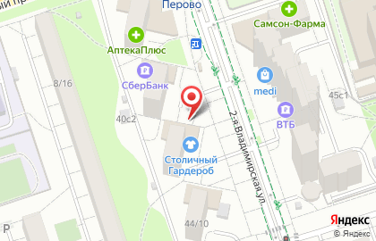 Супермаркет Дикси на 2-й Владимирской улице, 42 на карте