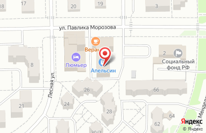 Супермаркет Апельсин на улице Павлика Морозова на карте