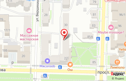 Сообщество анонимных наркоманов Narcotics anonymous на проспекте Кирова на карте