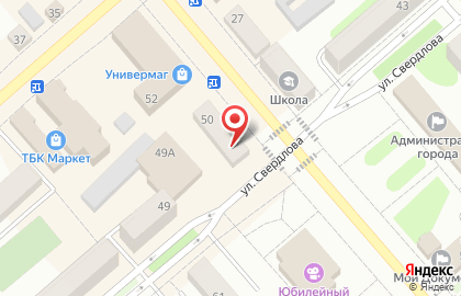 Банкомат Запсибкомбанк на улице Ленина на карте