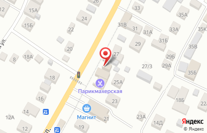 Аптека Солнечная в Казани на карте