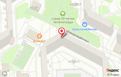 Магазин хозяйственных товаров в Москве на карте