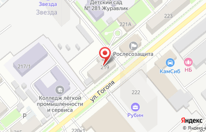 Эксперт Инжиниринг в Дзержинском районе на карте