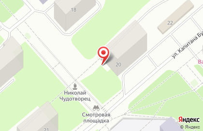 Салон Городские цветы на улице Воровского на карте