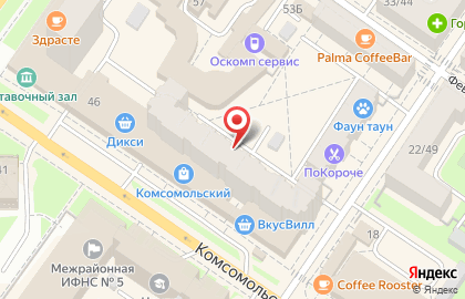 Магазин купальников на Комсомольской, 46 на карте