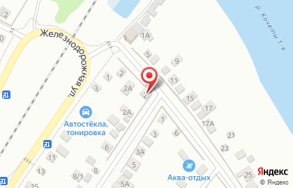 ООО Вог-Кубань в переулке Тельмана на карте