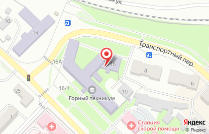 Столовая в Кемерово на карте