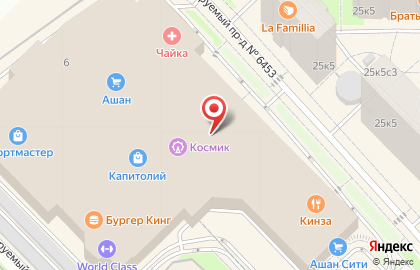 Салон Herbarium на проспекте Вернадского на карте