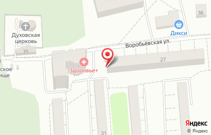 Магазин Домовенок на Воробьёвской улице на карте