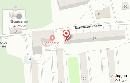 Магазин Домовенок на Воробьёвской улице на карте