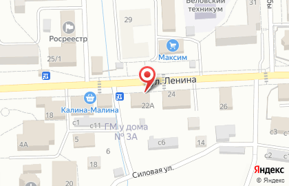 Вино-водочный магазин Астра на карте