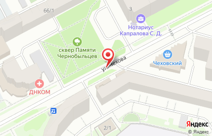 Магазин бытовой химии в Ханты-Мансийске на карте
