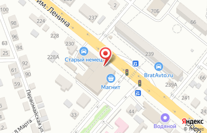 Банкомат СберБанк на проспекте Ленина, 232а на карте