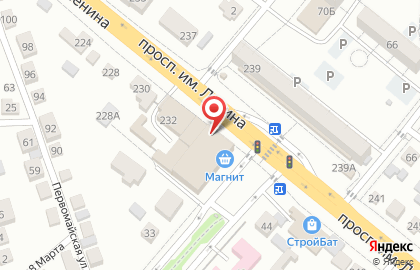 Аптека Долгие лета на карте