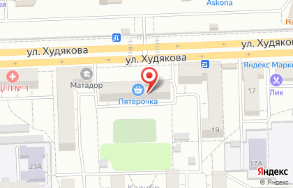 Мария на улице Худякова на карте