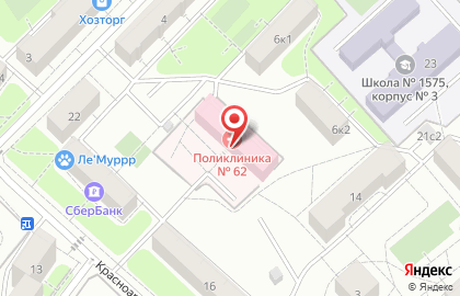 Автомат по продаже кофе Self.coffee на Красноармейской улице на карте