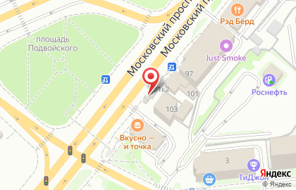 Микрокредитная компания РосДеньги на Московском проспекте на карте