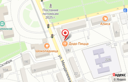 Недвижимость, квартиры Стамбул, Анталья, Мерсин на карте