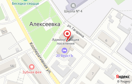 Загородный клуб 20 ВёрстЪ на улице Гагарина на карте