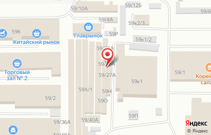 Магазин спецодежды в Барнауле на карте