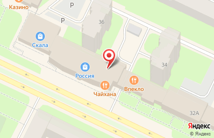 Сервис по поиску и покупке недвижимости ДомКлик на улице Ферсмана на карте