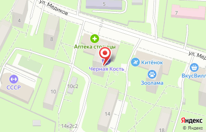 Ресторан Виктория в Москве на карте