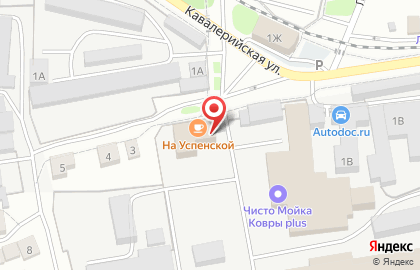 Горизонт на карте