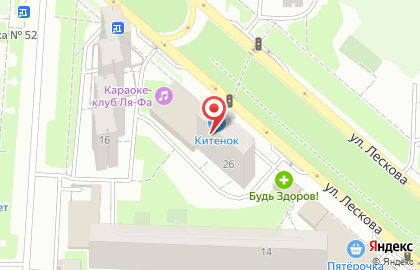 1xbet на улице Лескова на карте