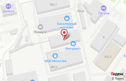 Салон-магазин Мебель + на карте