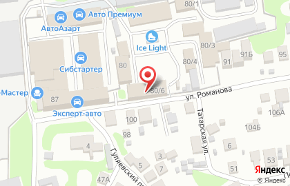 Компания СибирьГрад на карте
