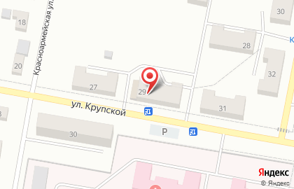 Автомагазин 21 дюйм на Крупской улице на карте