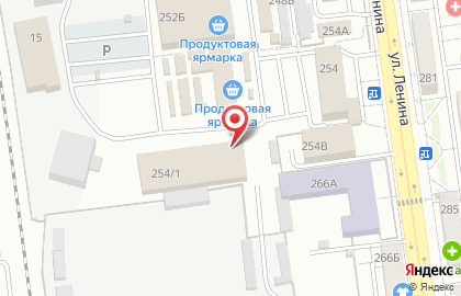 Магазин игрушек в Южно-Сахалинске на карте