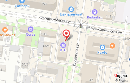 Кафе Каштан на Пионерской улице на карте
