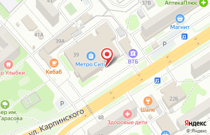 Гастроном Центральный на улице Карпинского на карте