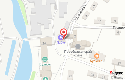 Пожарная часть №39 на Трудовой улице на карте