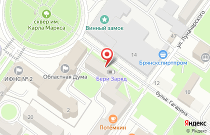 Магазин карнизов и штор Аршин на карте