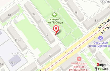 Автошкола Мотор в Кузнецком районе на карте