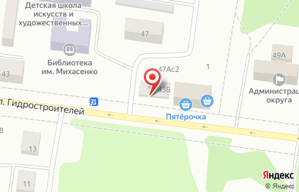 Продовольственный магазин Карамель на улице Гидростроителей на карте