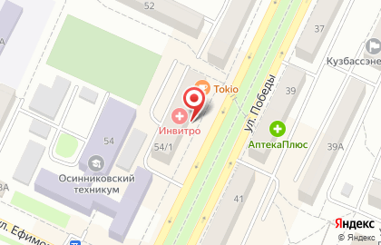 Компания по выкупу автомобилей Автовыкуп-нк.рф на улице Победы на карте