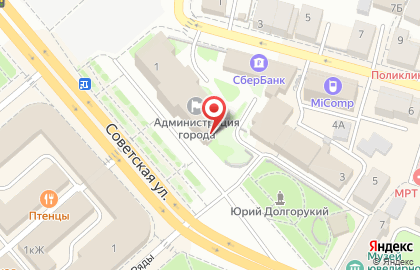 Столовая Администрация г. Костромы на Советской улице на карте