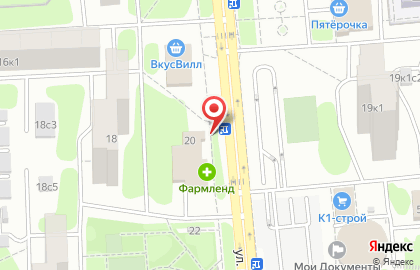 Киоск печатной продукции У метро на улице Мусы Джалиля на карте