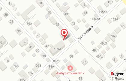 Магазин мыла ручной работы на улице Кирова на карте