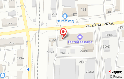 Магазин фруктов и овощей в Октябрьском районе на карте