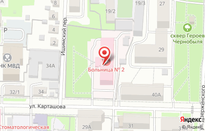 Аптека Томскфармация на улице Старшего Сержанта Карташова на карте