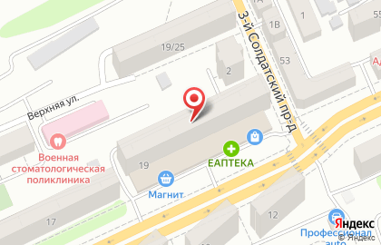 Магазин БерёZка на улице Чернышевского на карте